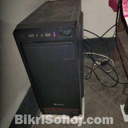 Computer